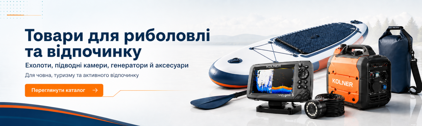 Banner from design