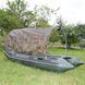 Тент TENT BLong на надувную лодку из ПВХ от BVS 2700897601 фото 5