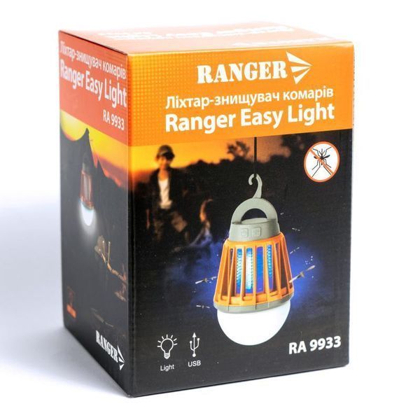 Ліхтар знищувач комарів Ranger Spiral (Арт. RA 9959) RA9933-1 фото