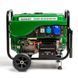Бензиновий генератор RANGER Tiger 8500 (RA 7757) RA7757 фото 1