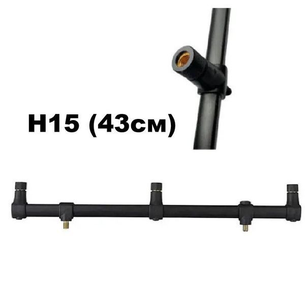 Буз-бар GLADIATOR H15(43см) 3 вудилища (GL8163) GL8163 фото