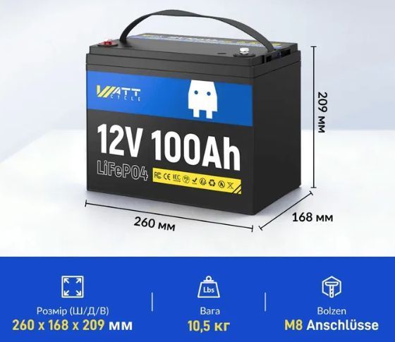 Слань-килимок для човни BARK BT-310. Купити фанерне дно в човен БАРК 310 123000701 фото