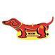 Буксируемая плюшка WOW Weiner Dog 2 Towable 19-1000 1362805181 фото 1