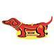 Буксируемая плюшка WOW Weiner Dog 2 Towable 19-1000 1362805181 фото 2