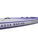 Надувная доска SUP для гонок 11&rsquo;6&Prime; Aqua Marina CORAL TOURING Night Fade BT-23CTPN. Купить САП доску BT-23CTPN фото 5
