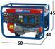 Бензиновый генератор Dedra DEGB2510 DEGB2510 фото 4